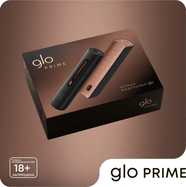 Изображение товара Устройство для нагревания табака glo PRIME (черный)