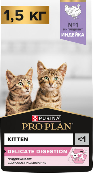 Изображение товара Сухой корм для кошек Pro Plan Junior Delicate с индейкой (1.5кг)