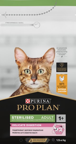 Изображение товара Сухой корм для кошек Pro Plan Sterilised с курицей (1.5кг)