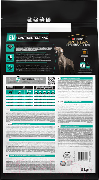Изображение товара Сухой корм для собак Pro Plan Veterinary Diets EN (5кг)