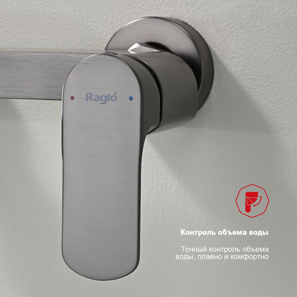 Изображение товара Смеситель Raglo R03.30.09