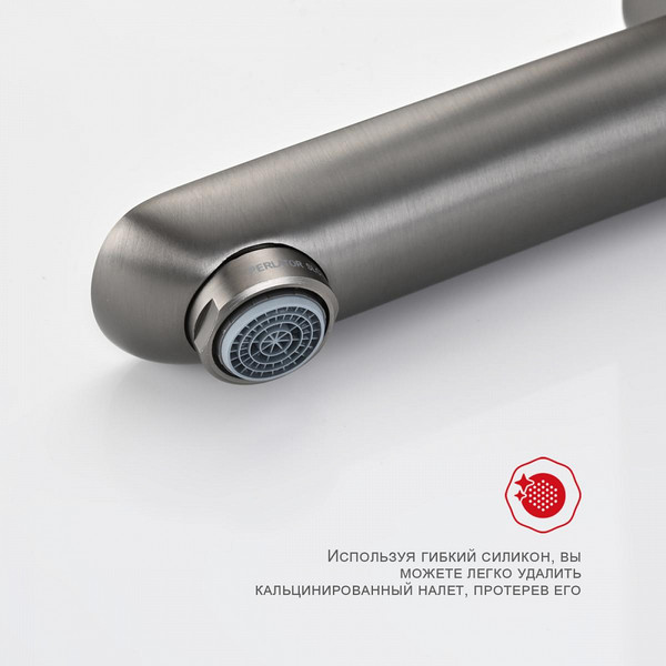Изображение товара Смеситель Raglo R03.30.09