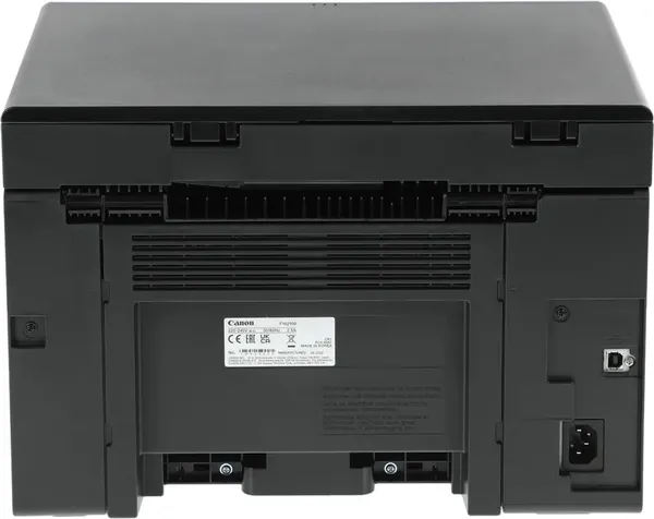 Изображение товара МФУ Canon i-Sensys MF3010 Bundle с 2 картриджами / 5252B034