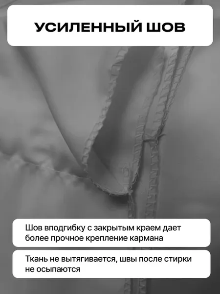 Изображение товара Фон тканевый RayLab RL-BP (3x3м, серый)