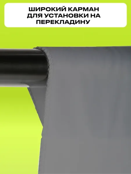 Изображение товара Фон тканевый RayLab RL-BP (3x3м, серый)