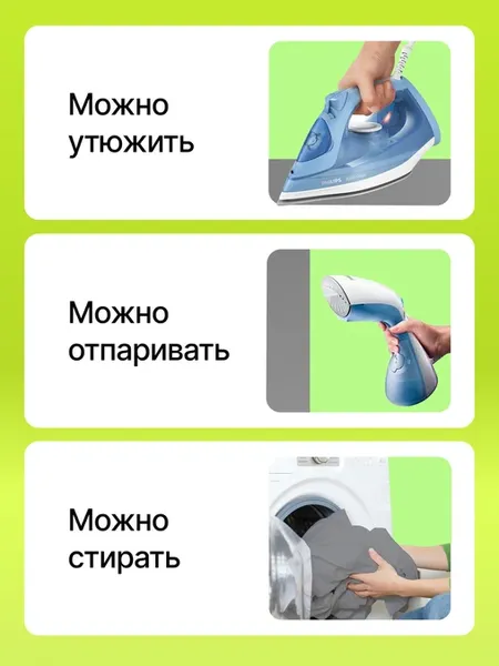 Изображение товара Фон тканевый RayLab RL-BP (3x3м, серый)