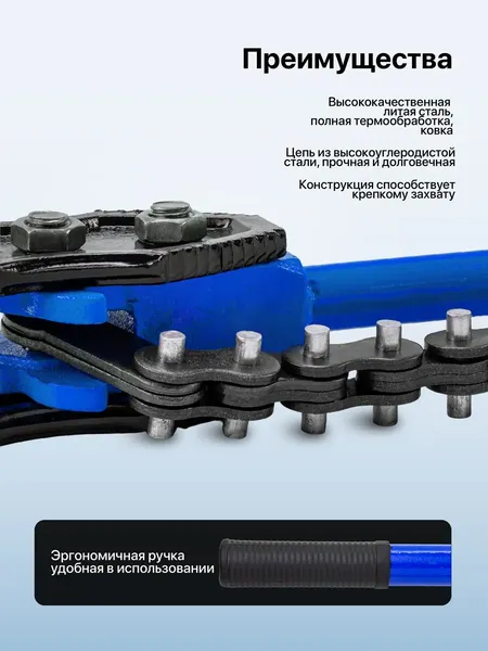 Изображение товара Съемник ForceKraft F-6191200 (66871)