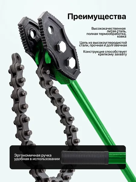 Изображение товара Съемник RockForce RF-619100 (66878)