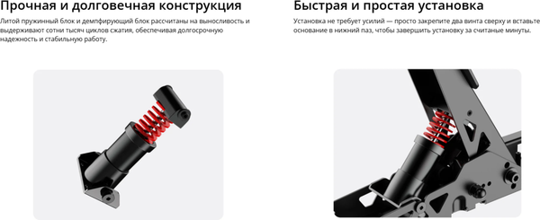 Изображение товара Набор пружин для игровых педалей MOZA SR-P Lite Brake Pedal Performance Kit RS22 / MZ23