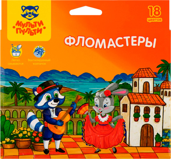 Изображение товара Фломастеры Мульти-пульти Енот в Испании / WP_68080 (18цв)