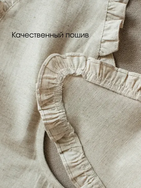 Изображение товара Воротник съемный ОМурМебель 00000006 (серый)