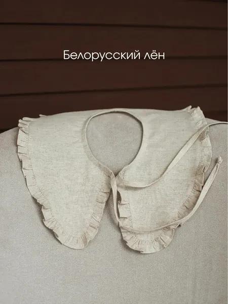 Изображение товара Воротник съемный ОМурМебель 00000006 (серый)