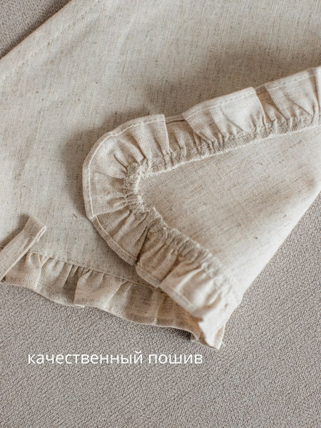 Изображение товара Косынка на голову ОМурМебель с рюшами 00000005 (серый)