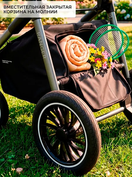 Изображение товара Детская универсальная коляска Sweet Baby Ranger 3в1 (Neo Grey)