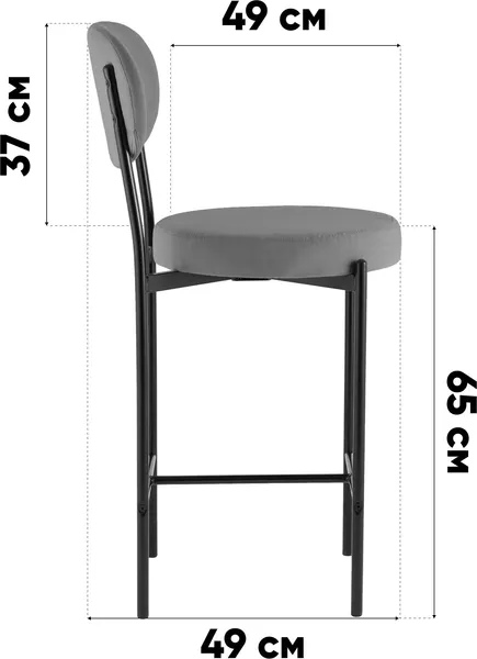 Изображение товара Стул барный Stool Group Бриф (зеленый)