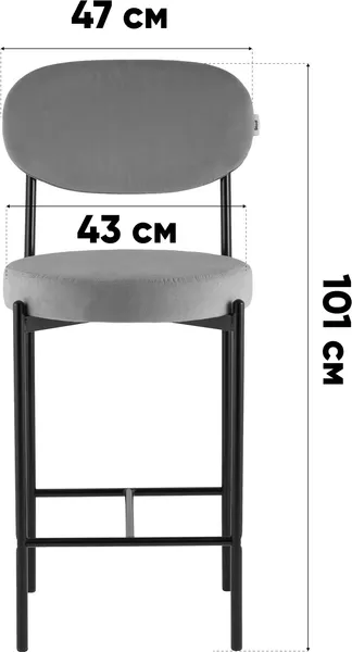 Изображение товара Стул барный Stool Group Бриф (зеленый)