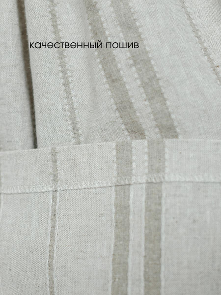 Изображение товара Платье ОМурМебель в полоску 00000100
