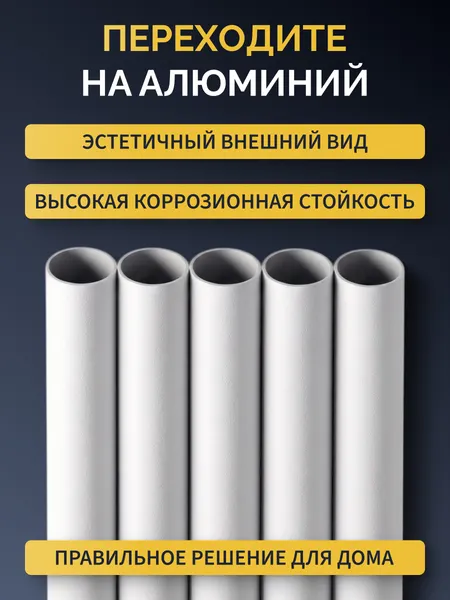 Изображение товара Комплект для ремонта потолочных сушилок Comfort Alumin Group ф11мм 1.7м / 012100 (5шт, белый)