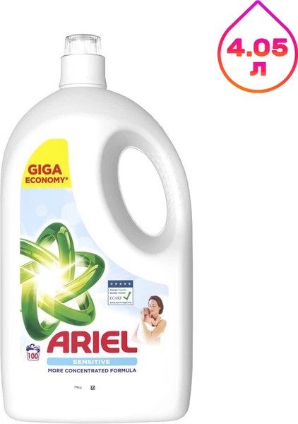 Изображение товара Гель для стирки Ariel Sensitive (4.05л)