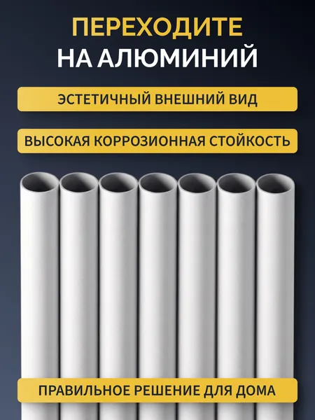 Изображение товара Комплект для ремонта потолочных сушилок Comfort Alumin Group ф11мм 1.7м / 012125 (7шт, белый)