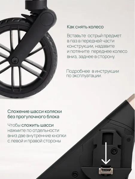 Изображение товара Детская прогулочная коляска Chicco Bellagio 2 Stroller 04087183500000 (Amber Glow)