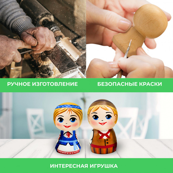 Изображение товара Набор статуэток Брестская Фабрика Сувениров Пара литовцев в национальных костюмах peg_ltall