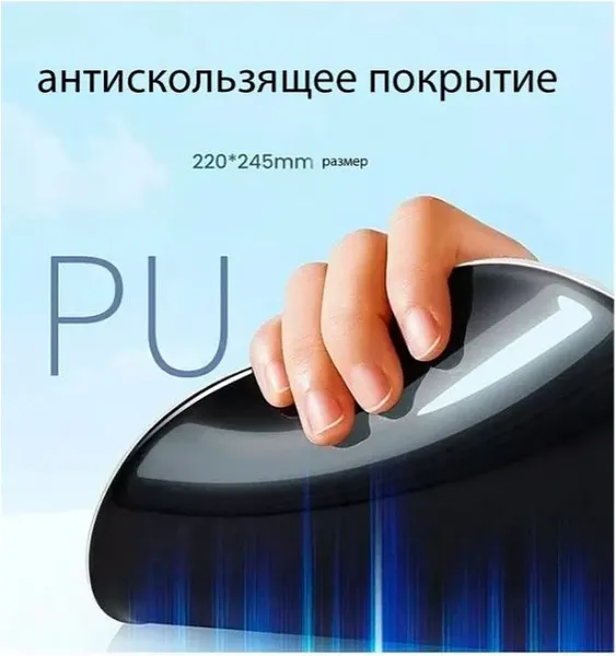 Изображение товара Коврик для мыши Ugreen LP668 / 25243 (зеленый)