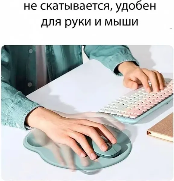 Изображение товара Коврик для мыши Ugreen LP668 / 25243 (зеленый)