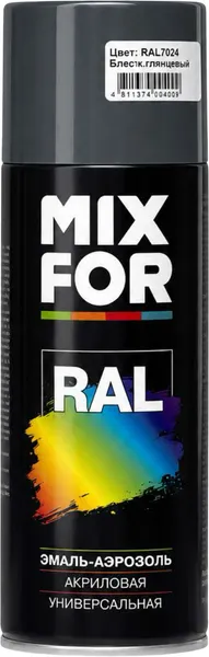 Изображение товара Эмаль Mixfor Акриловая универсальная (520мл, RAL 7024 графитовый серый глянцевый)