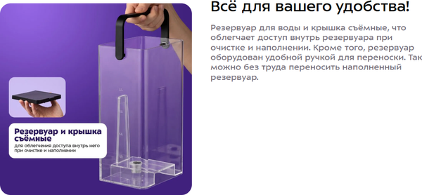Изображение товара Термопот Kitfort КТ-2553