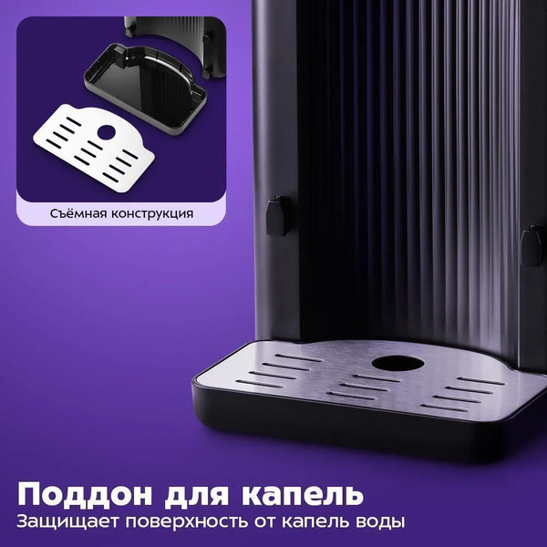 Изображение товара Термопот Kitfort КТ-2553