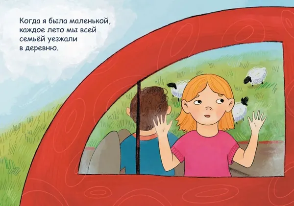 Изображение товара Художественная книга Рипол Классик Неодолимая тишина света (Небыков А. 9785386155858)