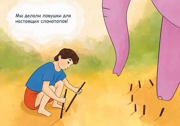 Изображение товара Художественная книга Рипол Классик Неодолимая тишина света (Небыков А. 9785386155858)