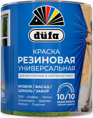 Изображение товара Краска Dufa Резиновая (900мл)