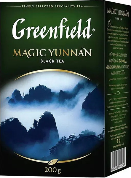 Изображение товара Чай листовой GREENFIELD Magic Yunnan черный (200г)