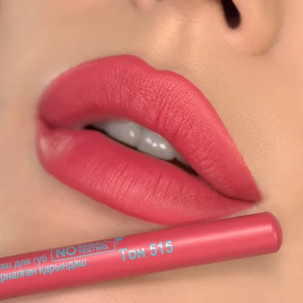 Изображение товара Карандаш для губ Belor Design тон 515