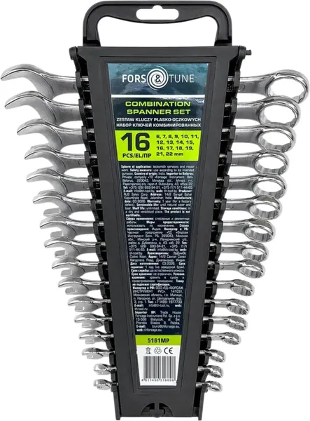 Изображение товара Набор ключей FORSandTUNE 5161MP (68035)