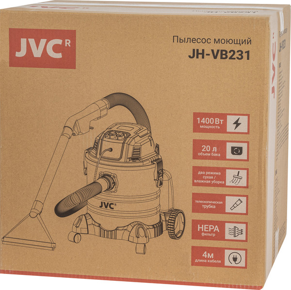 Изображение товара Пылесос JVC JH-VB231
