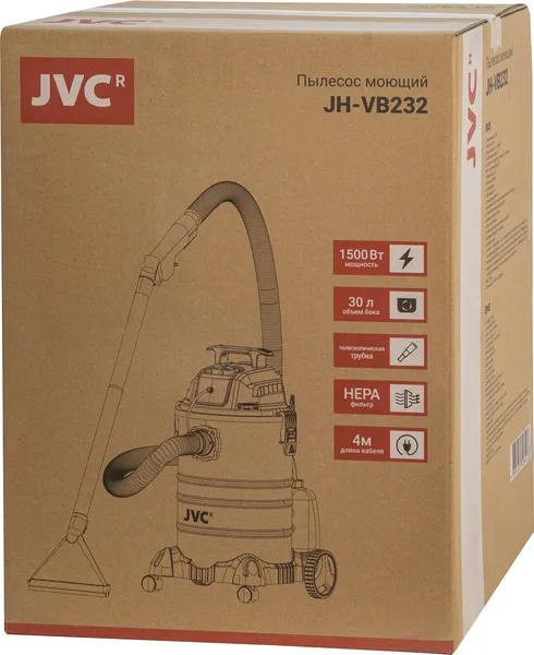 Изображение товара Пылесос JVC JH-VB232