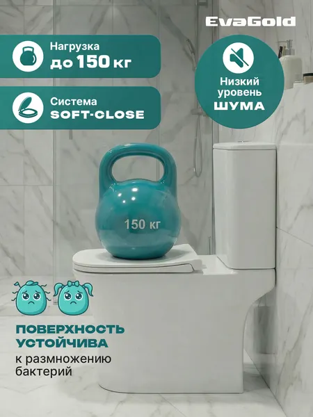 Изображение товара Унитаз напольный Eva Gold EG314