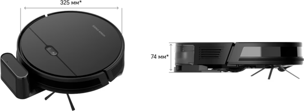 Изображение товара Робот-пылесос HONOR Choice M1 ROB-03 (белый)
