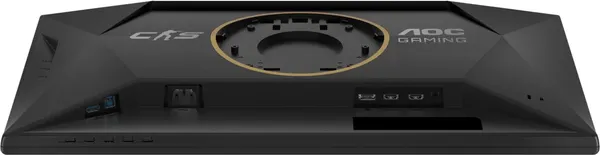 Изображение товара Монитор AOC CS25G