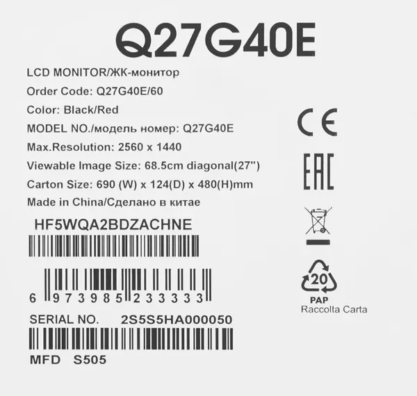 Изображение товара Монитор AOC Q27G40E