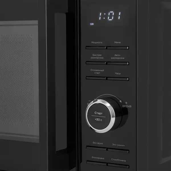 Изображение товара Микроволновая печь Vitek VT-MW0720 (черный)