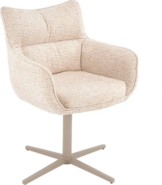 Изображение товара Стул Halmar K614 CS поворотный (бежевый/кашемир)