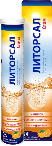 Изображение товара Пищевая добавка Литорсал Слим (шипучие таблетки)