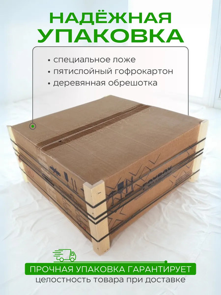 Изображение товара Мойка кухонная FoxBox А-10-19 (серый, с сифоном)
