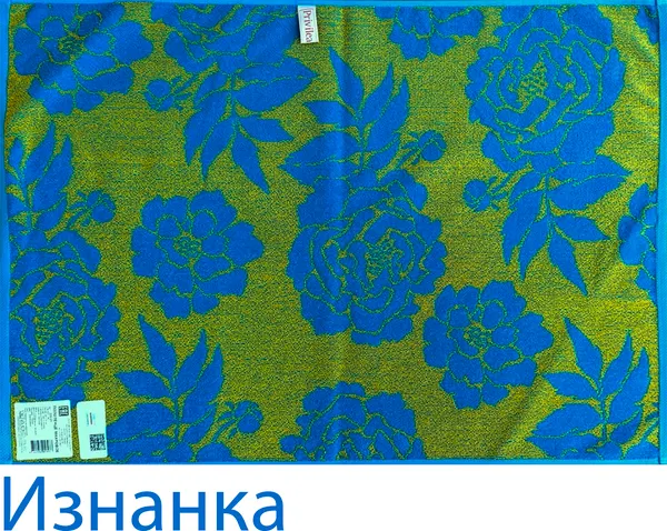 Изображение товара Полотенце Privilea Пионы 22С21 (50х70, бирюзовый)