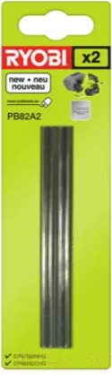 Изображение товара Нож для электрорубанка Ryobi PB82A2 (5132002597)