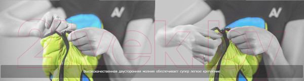 Изображение товара Куртка для животных AiryVest 1668 (XS, салатовый/черный)